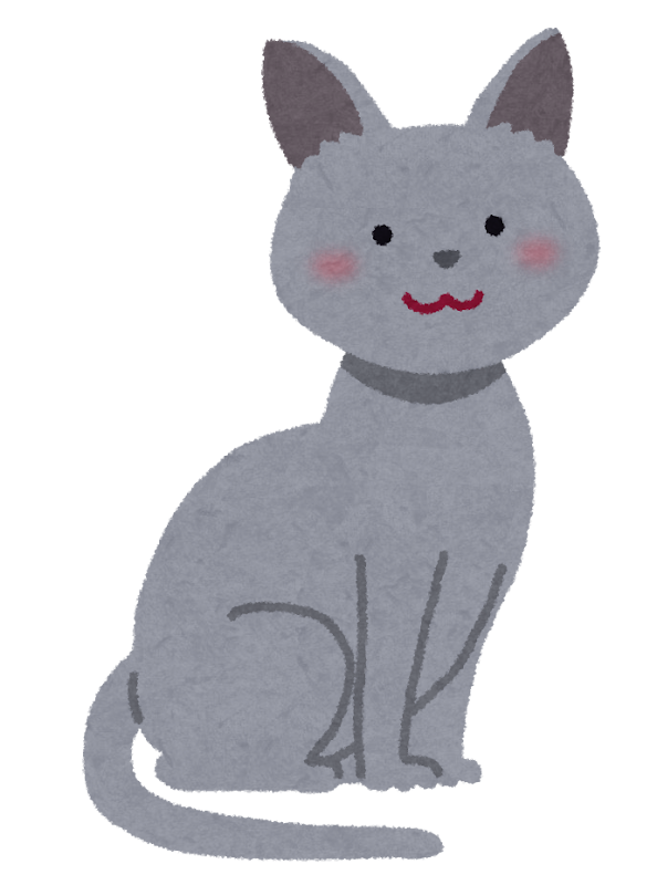 ロシアンブルータイプ